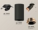 спот ambrella light techno spot xm6323205 (a2242, c6323, n6135)
