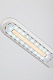 настольная лампа эра nled-496-12w-s б0052768