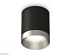 накладной светильник ambrella light techno xs6302023 (c6302, n6133)