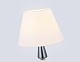 настольная лампа ambrella light high light classic lh75262