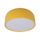 потолочный светодиодный светильник loft it axel 10201/350 yellow