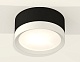 потолочный светильник ambrella light techno spot xs8102001 (c8102, n8112)