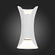 бра st-luce cosetto sl1584.501.01