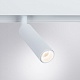трековый светильник arte lamp linea a4630pl-1wh