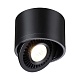 потолочный светодиодный светильник novotech over gesso 358812