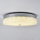 потолочный светильник led4u l1117-400 cr