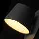 настенный светильник de markt хартвиг 2 717020501
