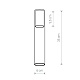 плафон nowodvorski cameleon cylinder l 8540
