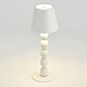 настольная лампа st luce ease sl1011.504.01