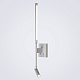 настенный светильник ledtrec lt7181 wh