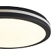 потолочный светильник freya rua fr6160cl-l40b