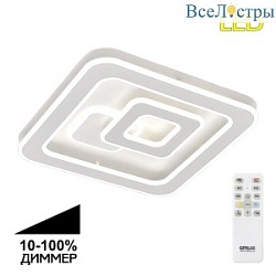 Потолочная люстра Citilux Квест CL739140