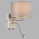 бра lumion nikki moderni 8251/2w