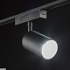 трековый светильник swg pro sl-slim-spbl-20-cct 022090