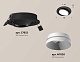 комплект встраиваемого светильника ambrella light techno spot xc (c7652, n7030) xc7652020