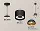 подвесной светильник ambrella light techno (a2333, с8111, n8145) xp8111051