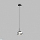 подвесной светильник denkirs floa dk6741-bk+sm
