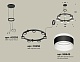 подвесная люстра ambrella light traditional (a9205, c9238, n8445) xr92051602