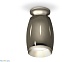 потолочный светильник ambrella light techno spot xs1123041 (n6904, c1123, n7033)
