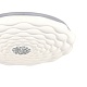 потолочный светильник escada polly 610/pl led