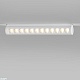 трековый светодиодный светильник elektrostandard alter 12w 4200k 85049/01 a062997