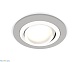 встраиваемый светильник ambrella light techno spot xc7623080 (c7623, n7001)