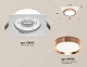 комплект встраиваемого светильника ambrella light techno spot xc (c8061, n8126) xc8061006