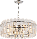 подвесная люстра rivoli jade 1045-308 б0061212