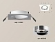 встраиваемый светильник ambrella light techno xc7631003 (c7631, n7012)