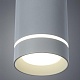 подвесной светодиодный светильник arte lamp altais a6110sp-2wh