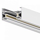 шинопровод однофазный накладной hesby lighting skylite hsbl_0027