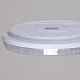 светодиодные люстры и светильники reluce 44516-0.5-500 wt