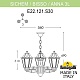 уличный светильник fumagalli e22.120.s30.wyf1r