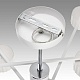 люстра на штанге lumion karina 8241/6c