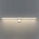 подсветка для картин odeon light tiny 7070/8wl