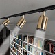 трековый светильник jazzway ptr 26 5038059a