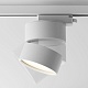 трековый светильник maytoni onda tr007-1-12w3k-w
