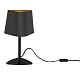 настольная лампа loft it nuage loft1163t-bl