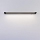 настенный светильник lumion ledio bathli 8313/15wl