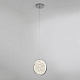 подвесной светильник led4u l7108-200 сr