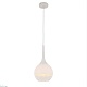 подвесной светильник lumina deco frudo ldp 11003-1 wt