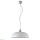 подвесной светильник lighthall raylin lh032068