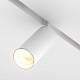 трековый светодиодный светильник maytoni technical focus led tr032-2-20w3k-s-w