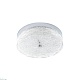 потолочный светильник led4u l1117-300 cr