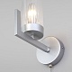 бра eurosvet arganie 60133/1 серебро