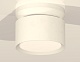 потолочный светильник ambrella light techno spot xs8101045 (n8901, c8101, n8112)