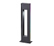 ландшафтный светильник kink light грайни 09208-f(220v),16(rgb)