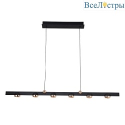 Подвесной светильник IMEX Teranzo PLC-7069-1260