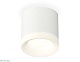 потолочный светильник ambrella light techno spot xs7401044 (c7401, n7165)
