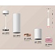 комплект подвесного светильника ambrella light techno spot xp6312030 swh/pi белый песок/розовый (a2301, c6342, a2063, c6312, n6152)